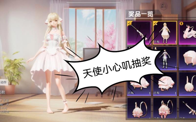 和平精英辅助【火海直装V1.0】超变态功能 人物变大加速跳远 载具加速 人物枪械美化 无后坐力  开火自瞄 超广角视角  聚点防抖 范围追踪